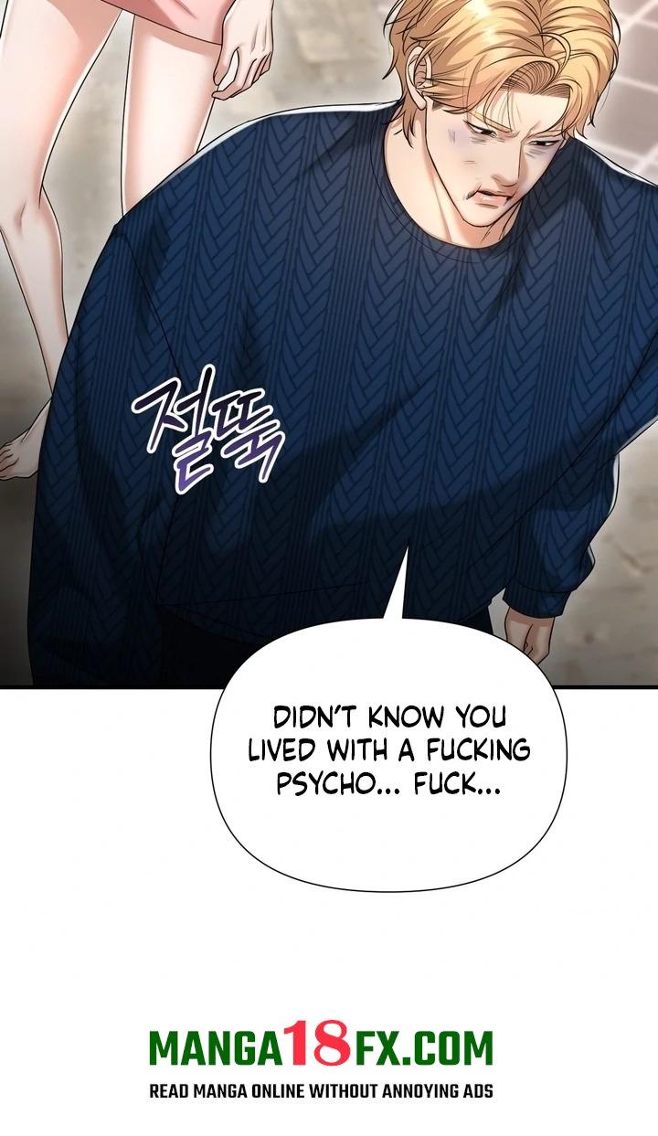 Lets Go For A Shampoo - Chapter 19 Page 34