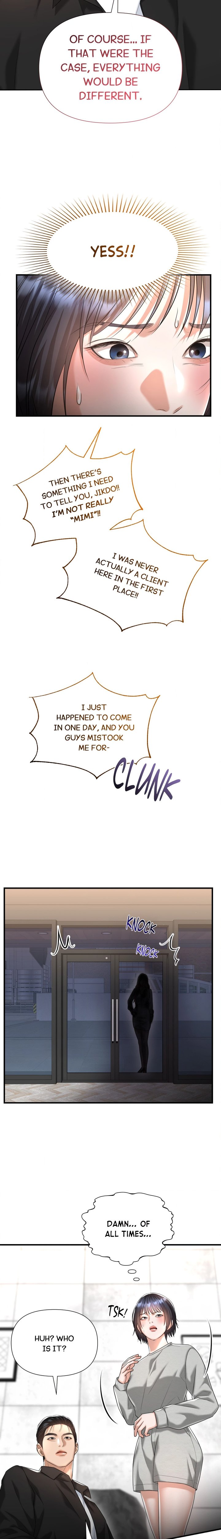 Lets Go For A Shampoo - Chapter 20 Page 15