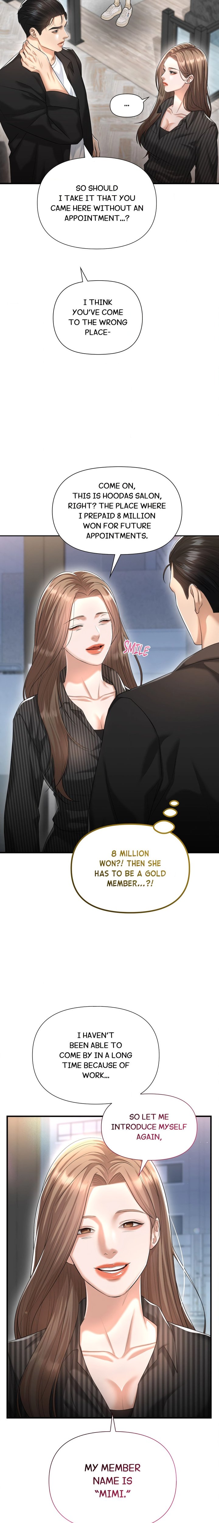Lets Go For A Shampoo - Chapter 20 Page 18
