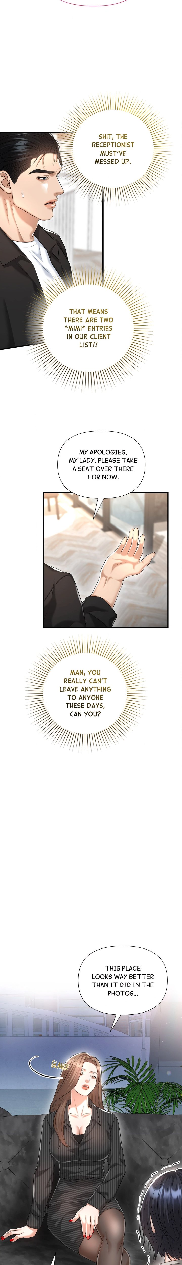 Lets Go For A Shampoo - Chapter 20 Page 19