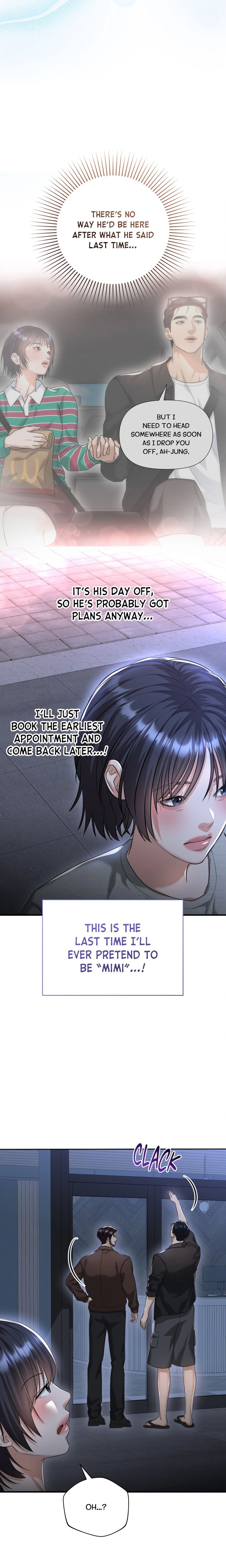 Lets Go For A Shampoo - Chapter 20 Page 3