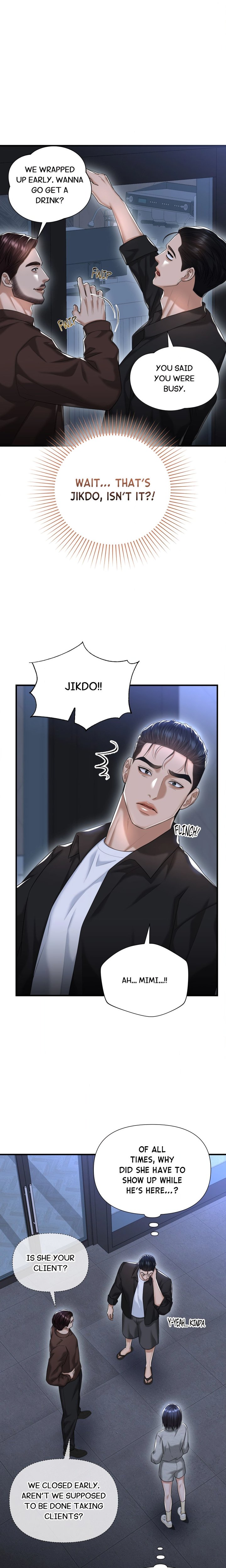 Lets Go For A Shampoo - Chapter 20 Page 4