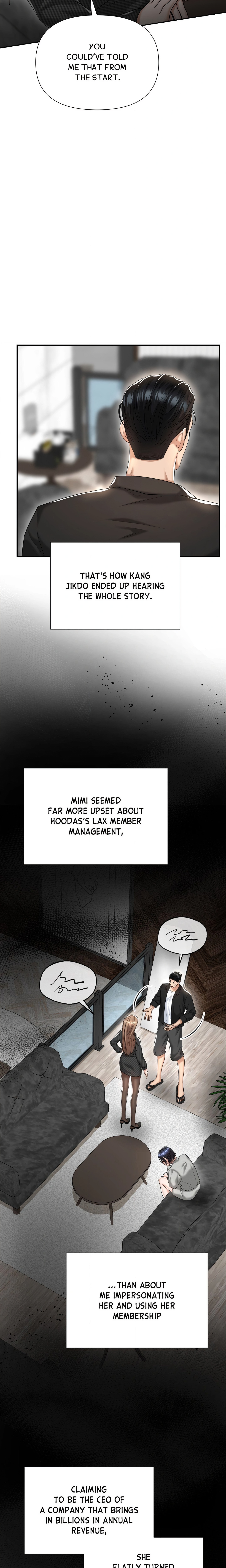 Lets Go For A Shampoo - Chapter 21 Page 6