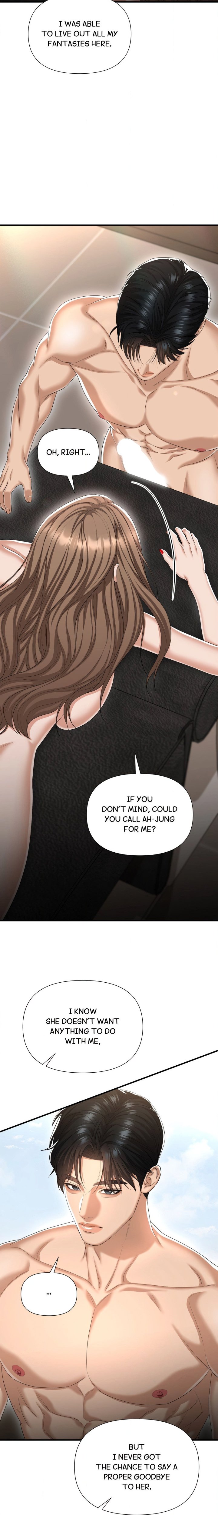 Lets Go For A Shampoo Chapter 29.00 Page 33