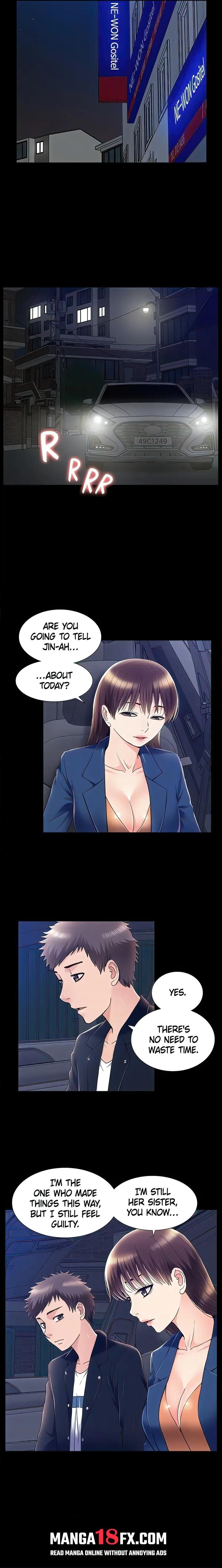 Coming Too Soon - Chapter 55 Page 17