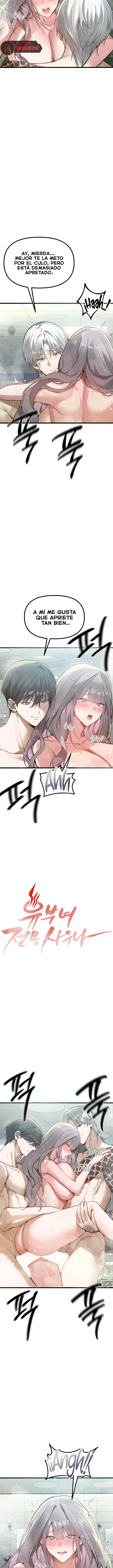 Married Women's Exclusive Sauna Raw - Chapter 11 Page 3