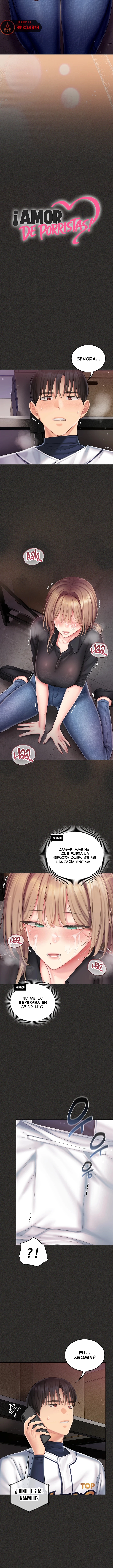 Love Cheer! Raw - Chapter 12 Page 3