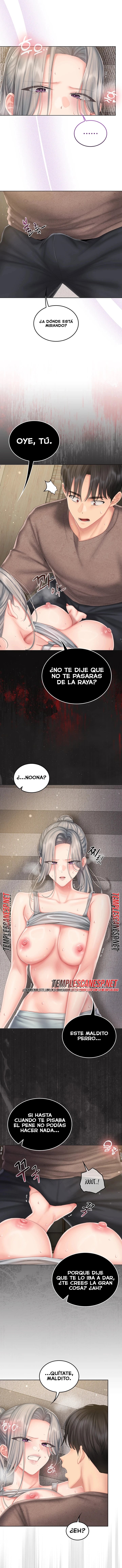 Love Cheer! Raw - Chapter 23 Page 7
