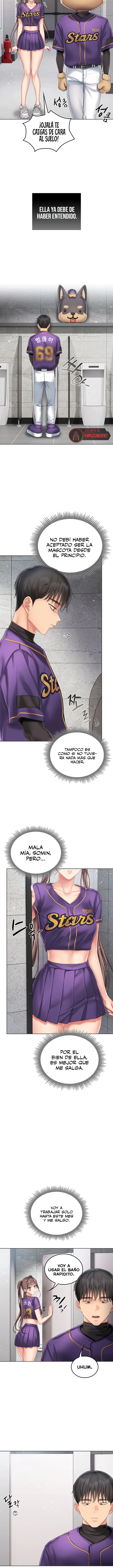 Love Cheer! Raw - Chapter 7 Page 13