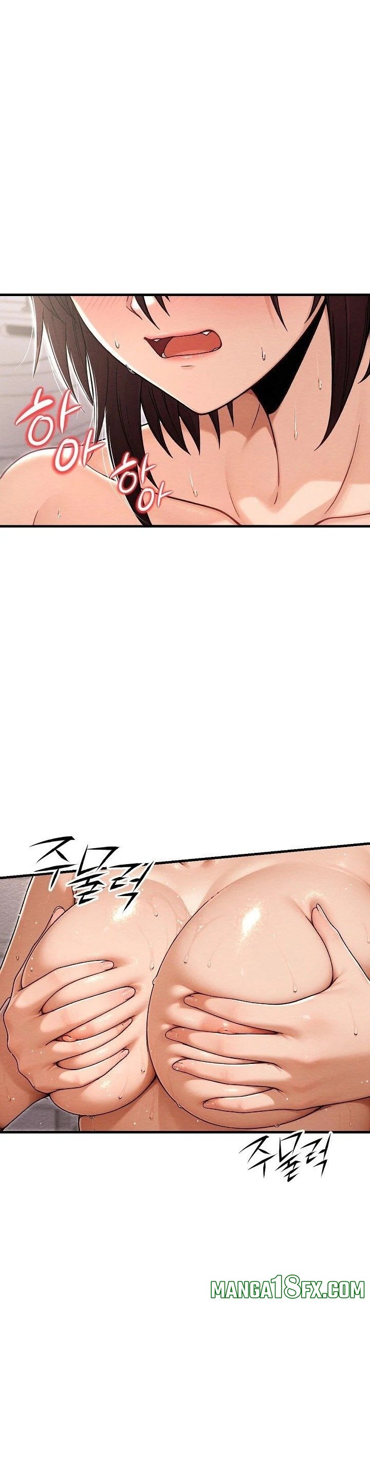 I’m the Only Man in this Clan?! Raw - Chapter 20 Page 17
