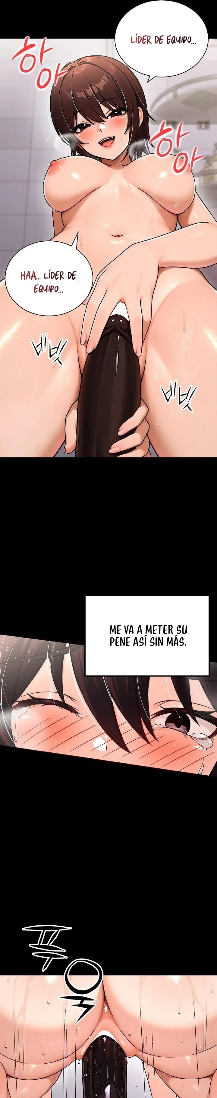 I’m the Only Man in this Clan?! Raw - Chapter 20 Page 26