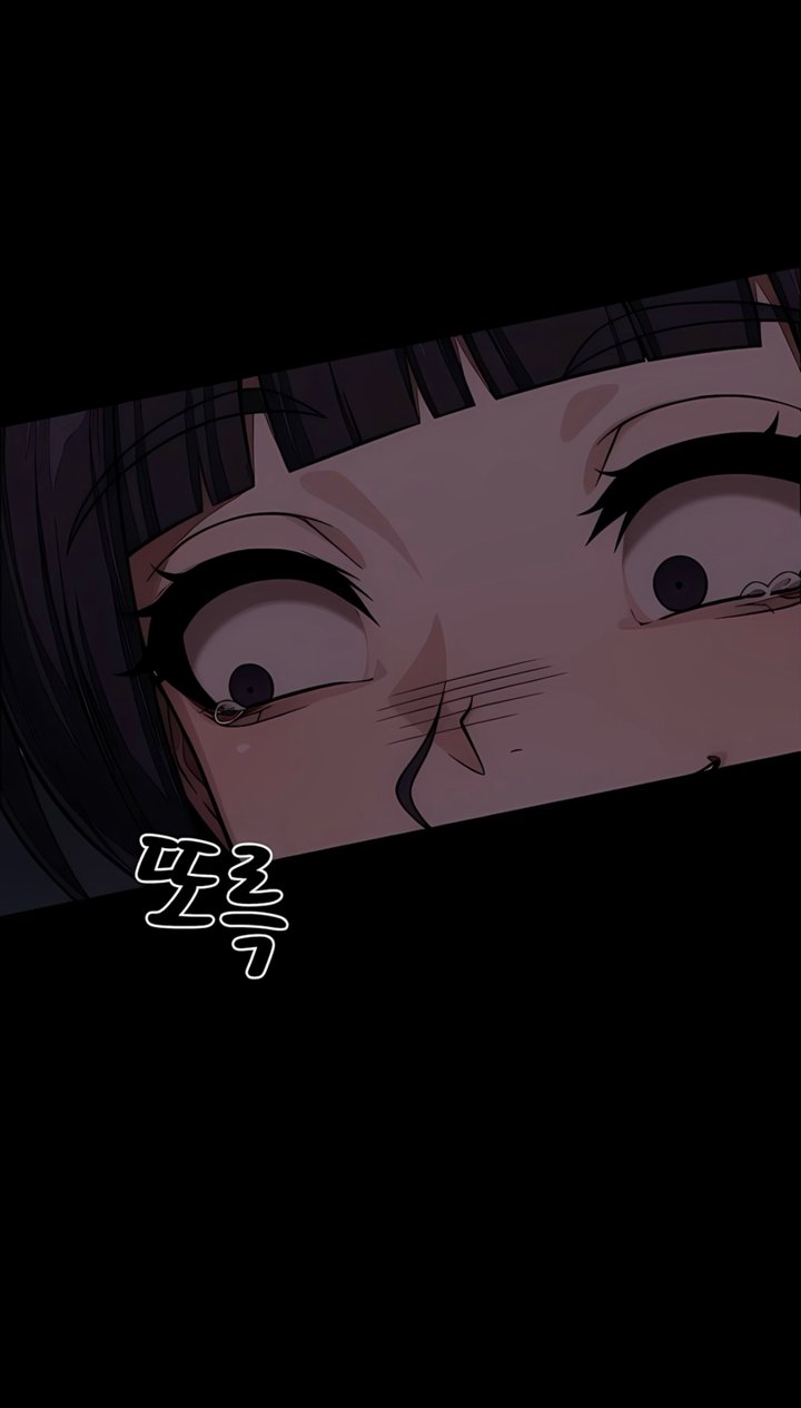 I’m the Only Man in this Clan?! Raw - Chapter 28 Page 20