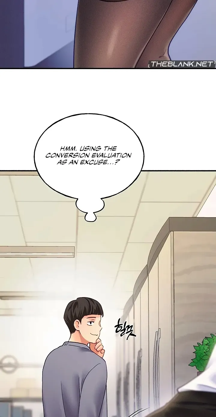 I’ll Plug It In! - Chapter 13 Page 23