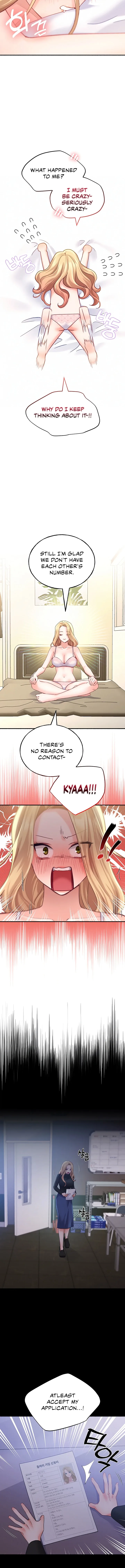 I’ll Plug It In! - Chapter 6 Page 12