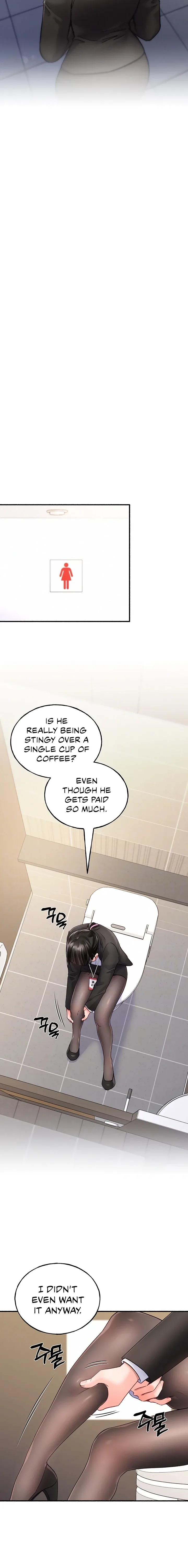 I’ll Plug It In! - Chapter 8 Page 6