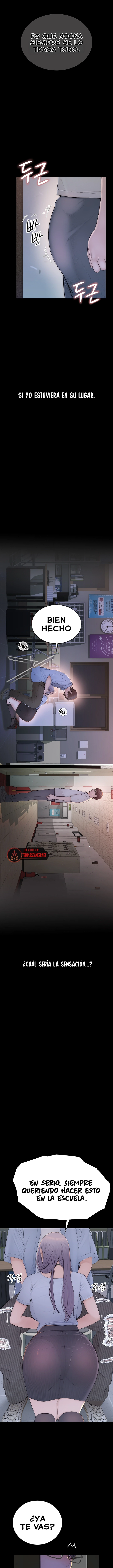 Disqualified as a Human Being Raw - Chapter 2 Page 4