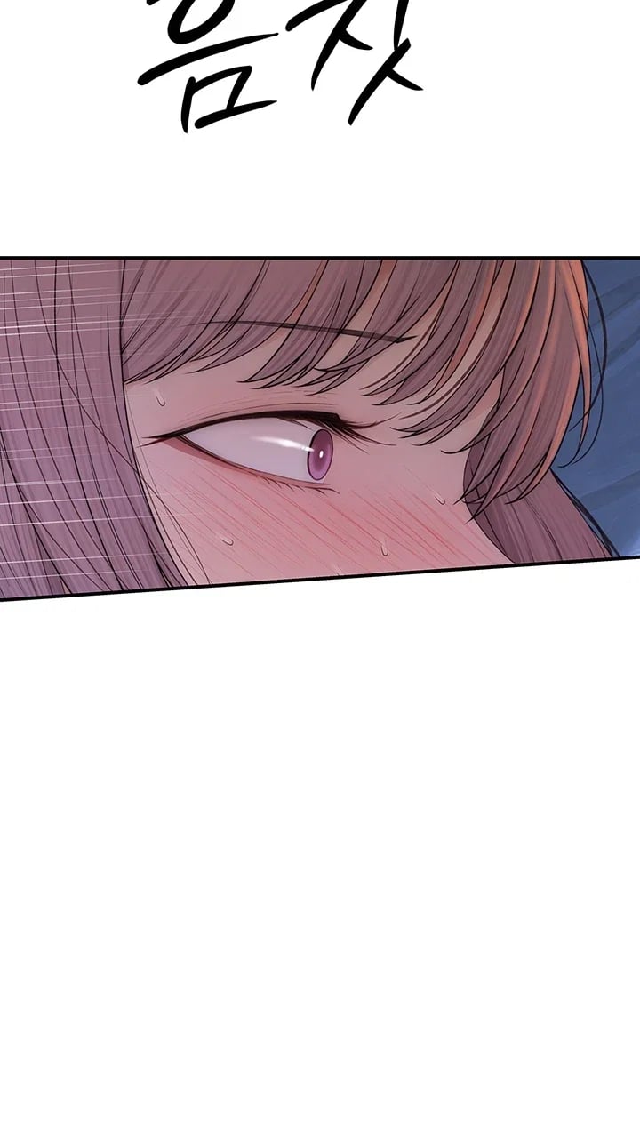 Disqualified as a Human Being Raw - Chapter 24 Page 18
