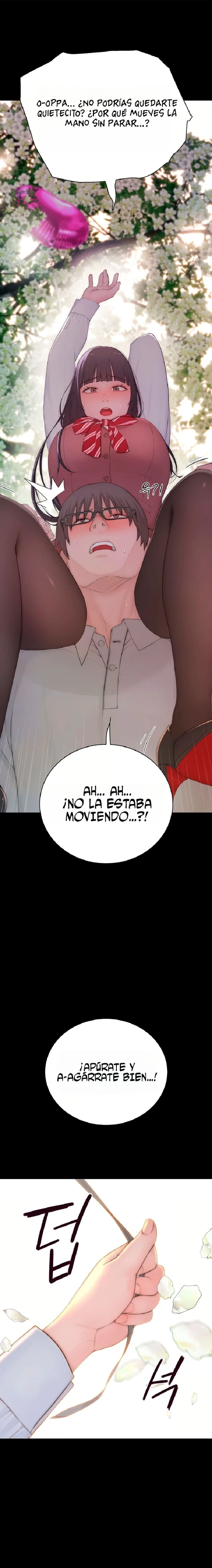 Disqualified as a Human Being Raw - Chapter 3 Page 17