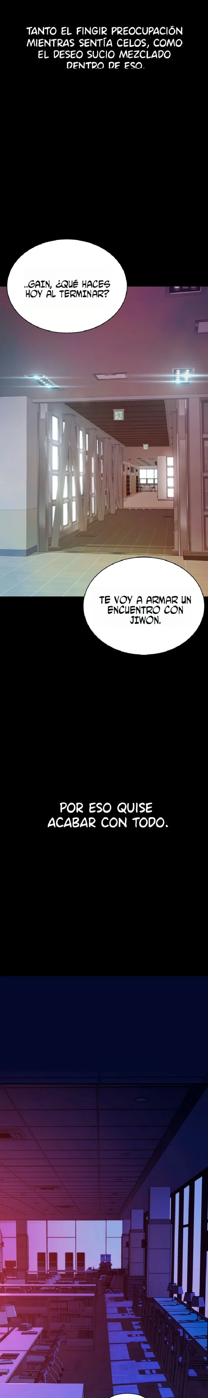 Disqualified as a Human Being Raw - Chapter 3 Page 47