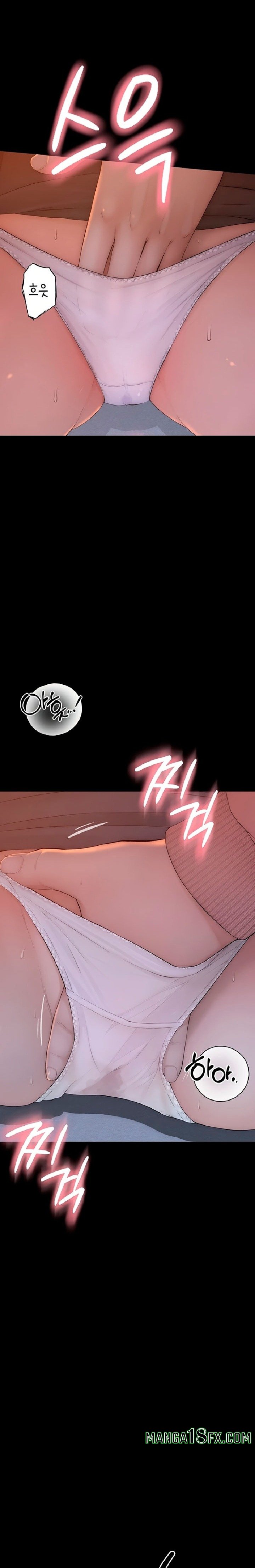 Disqualified as a Human Being Raw - Chapter 5 Page 24