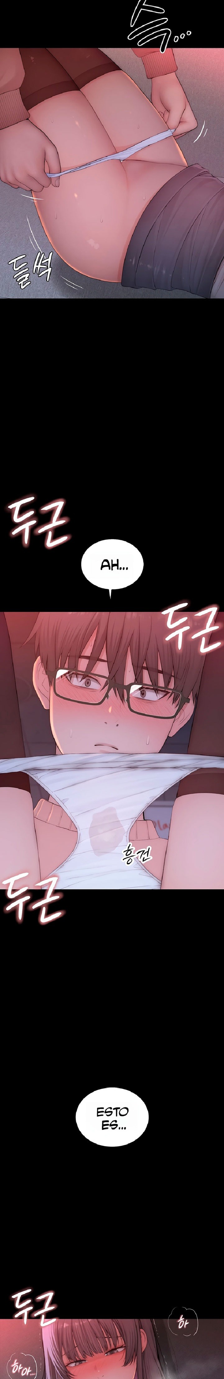 Disqualified as a Human Being Raw - Chapter 5 Page 25