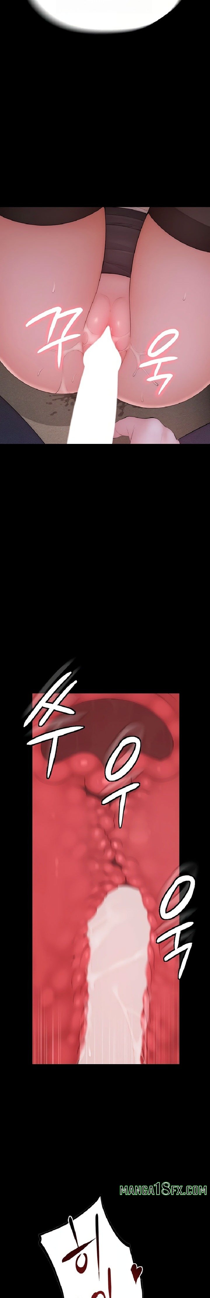 Disqualified as a Human Being Raw - Chapter 5 Page 47