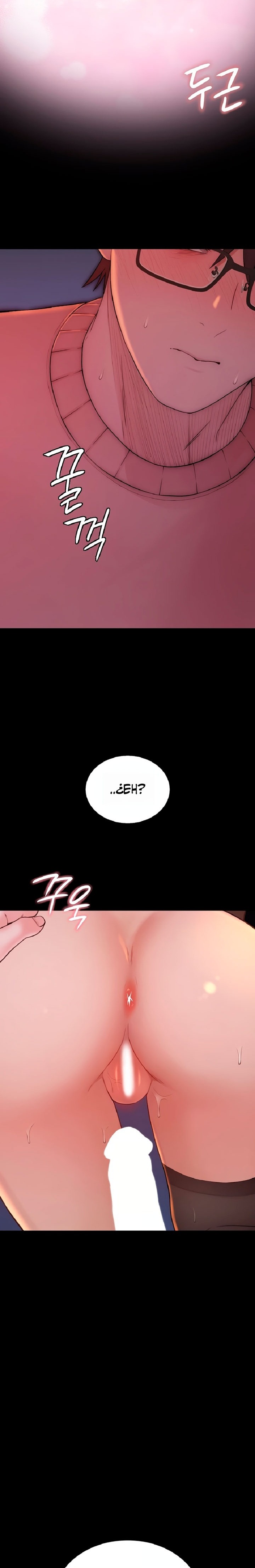 Disqualified as a Human Being Raw - Chapter 6 Page 27