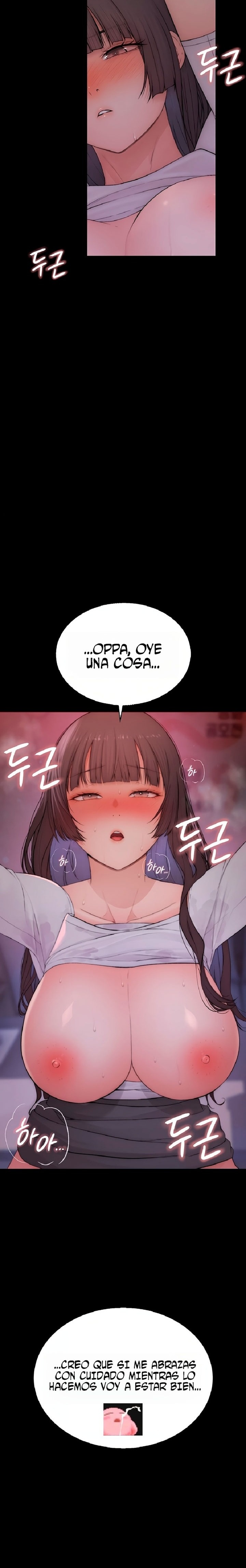 Disqualified as a Human Being Raw - Chapter 6 Page 41