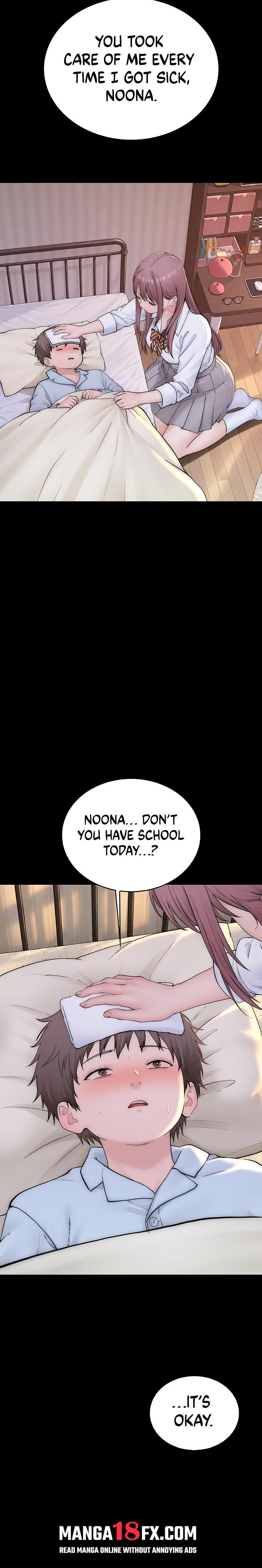 Scumbag - Chapter 23 Page 24