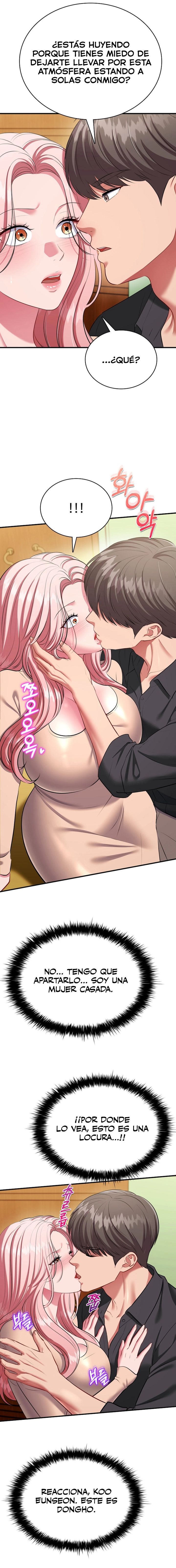 Sexy Desserts Raw Chapter 25.00 Page 14