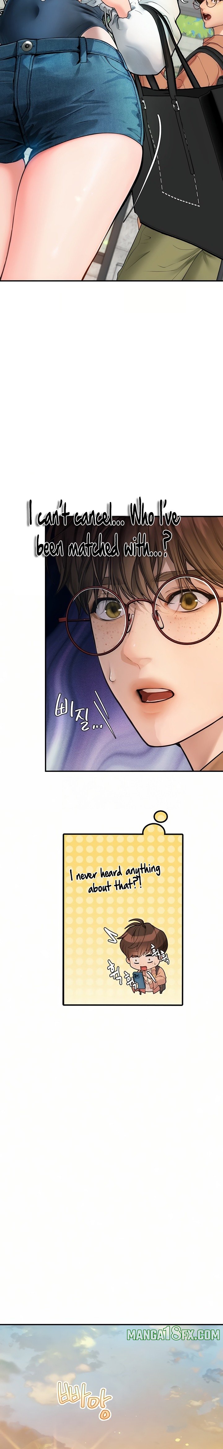 Heart-Pounding S-Matching - Chapter 2 Page 12