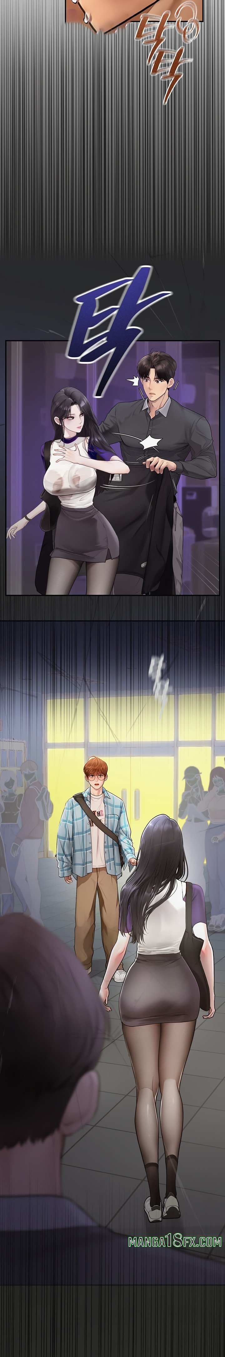 Heart-Pounding S-Matching - Chapter 2 Page 26