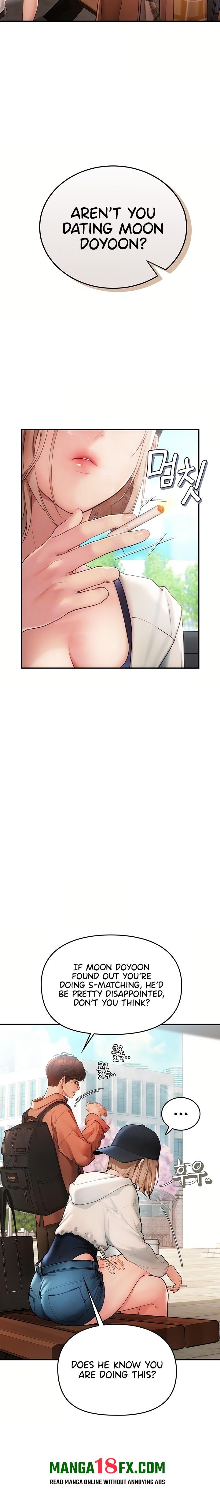 Heart-Pounding S-Matching - Chapter 2 Page 5