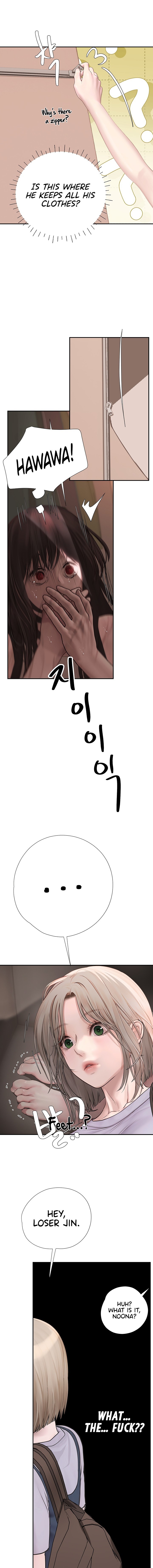 Heart-Pounding S-Matching — Chapter 23 - পৃষ্ঠা 7