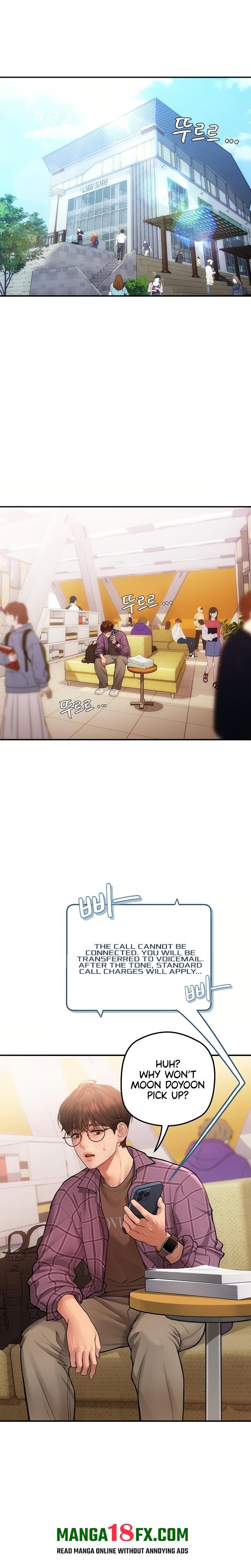 Heart-Pounding S-Matching - Chapter 3 Page 1