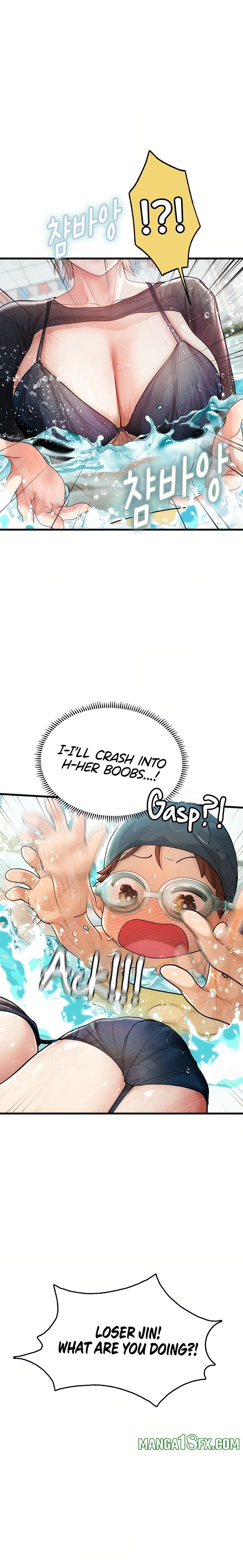 Heart-Pounding S-Matching - Chapter 3 Page 24