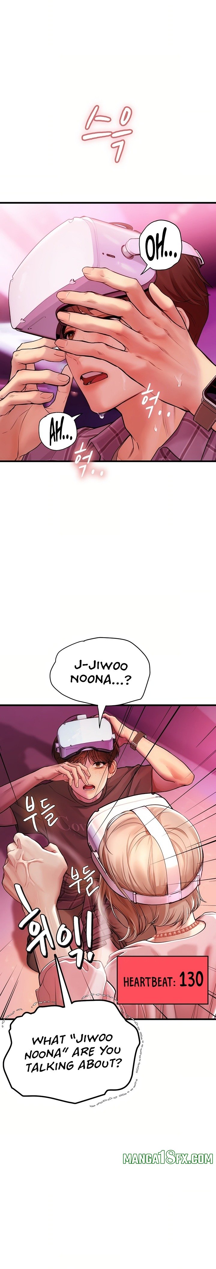Heart-Pounding S-Matching - Chapter 3 Page 39