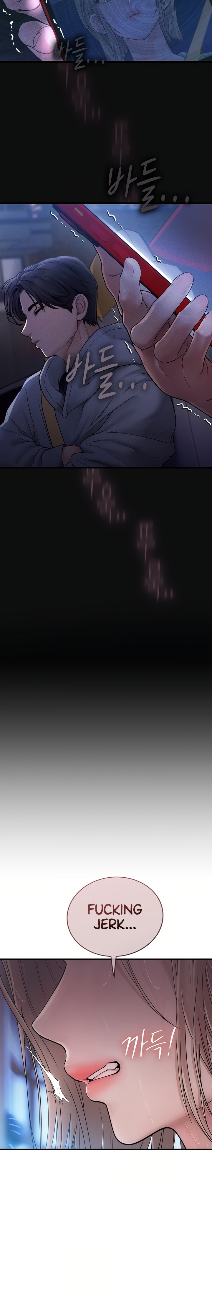 Heart-Pounding S-Matching - Chapter 3 Page 9