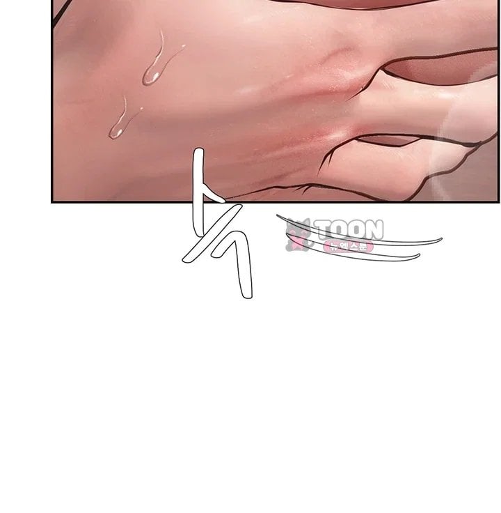 Heart-Pounding S-Matching Raw - Chapter 17 Page 15