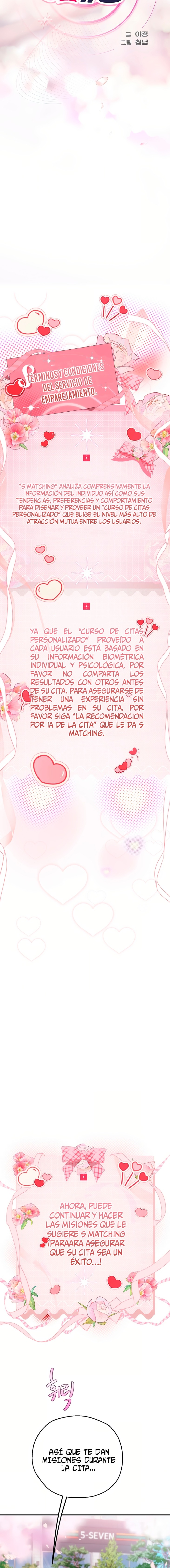 Heart-Pounding S-Matching Raw - Chapter 3 Page 8