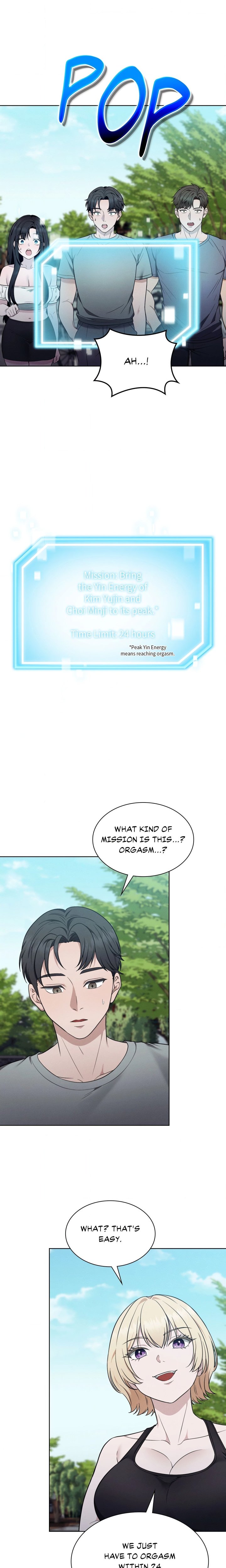 While the World Sleeps - Chapter 10 Page 13