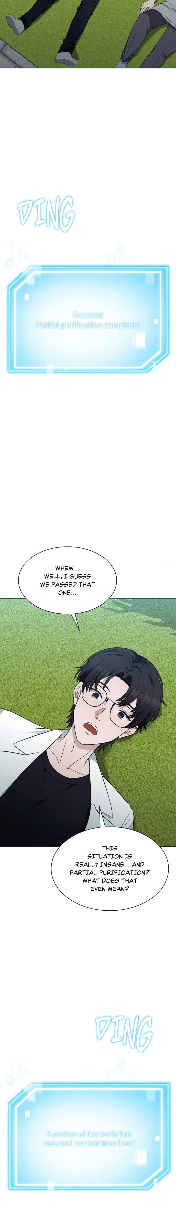While the World Sleeps - Chapter 11 Page 13