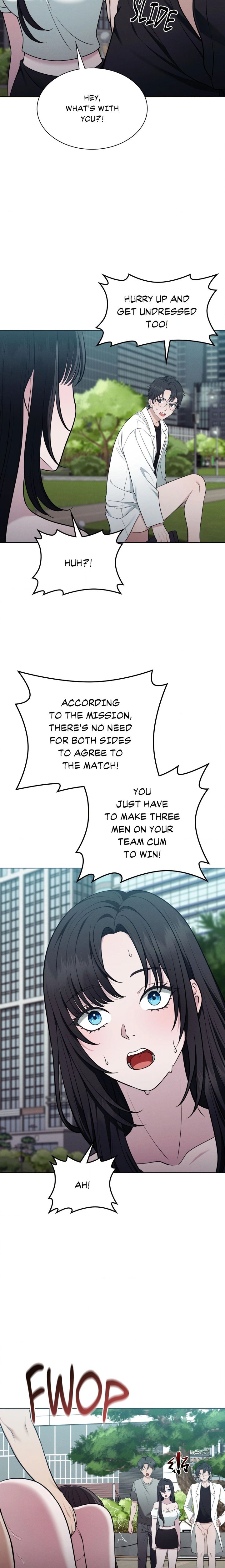 While the World Sleeps - Chapter 15 Page 17