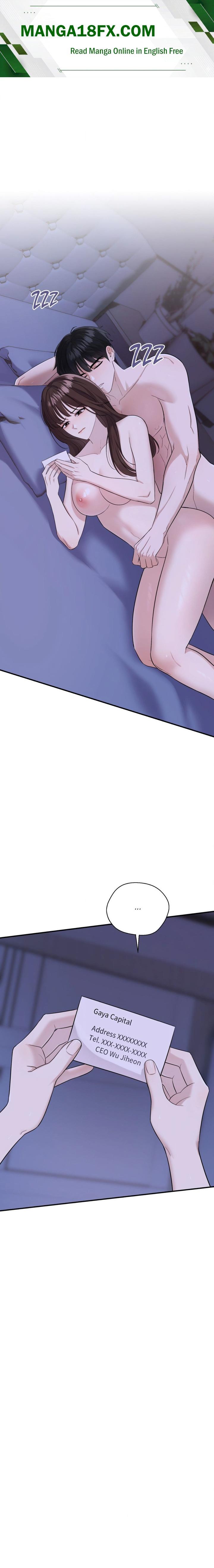 Do Me, Daddy - Chapter 6 Page 1