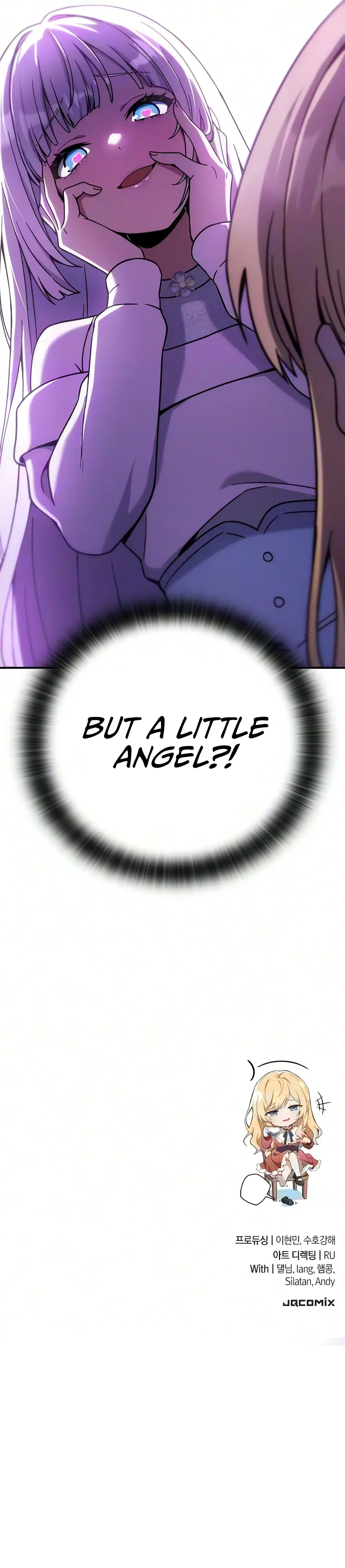 Noble Lady Reformation Guide - Chapter 31 Page 17