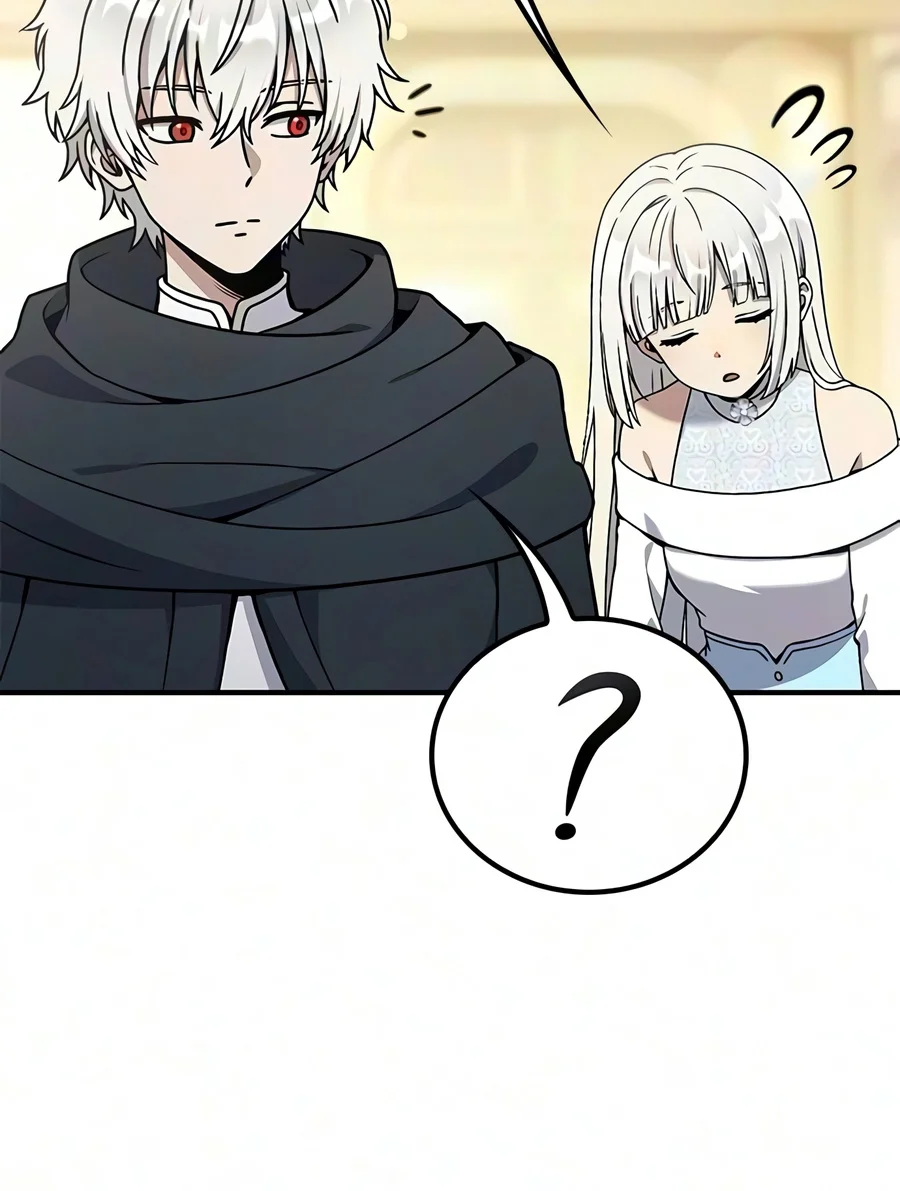 Noble Lady Reformation Guide - Chapter 39 Page 15