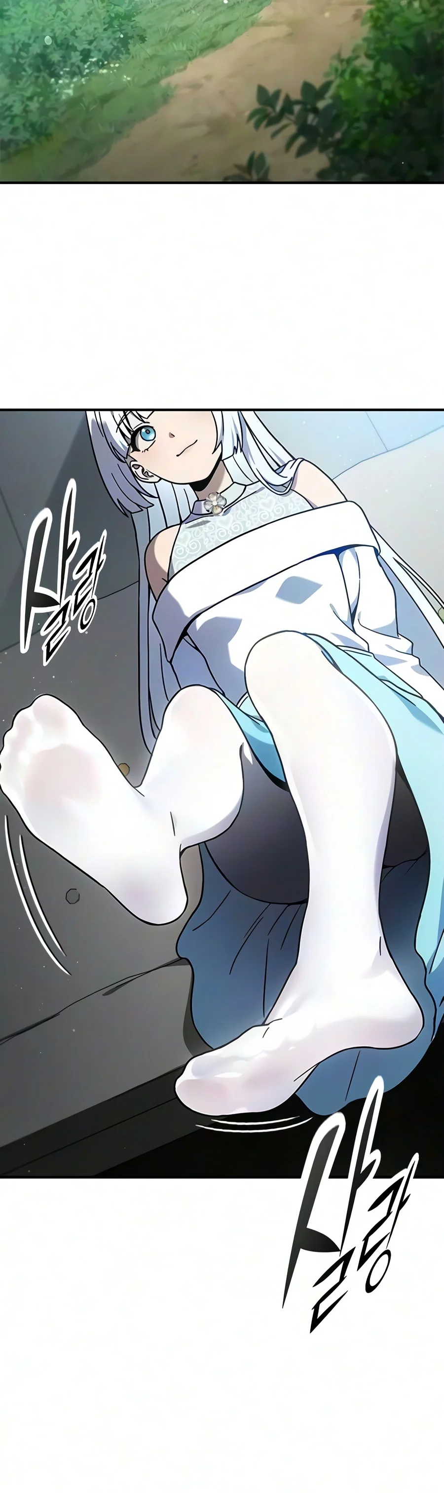 Noble Lady Reformation Guide - Chapter 39 Page 7