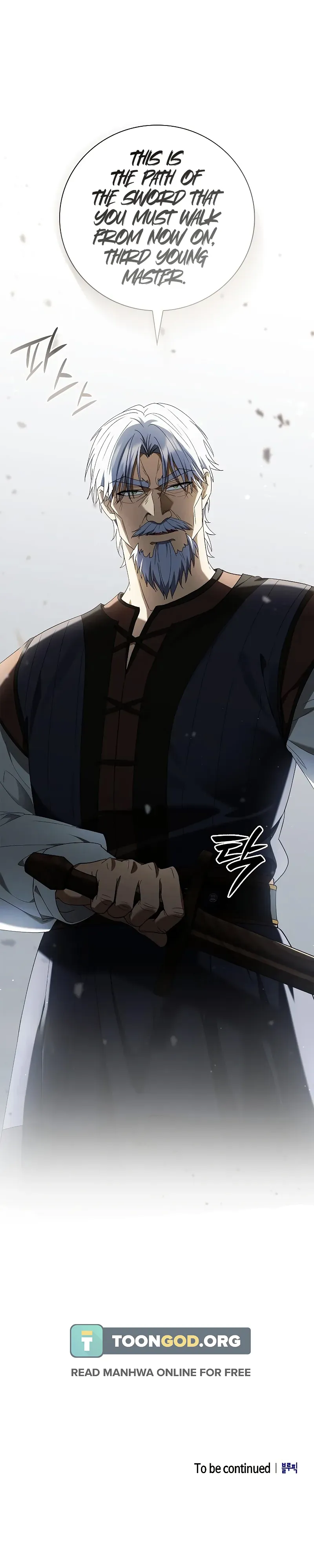 A Mercenary’s Rebirth Among Nobles Chapter 18.00 Page 12