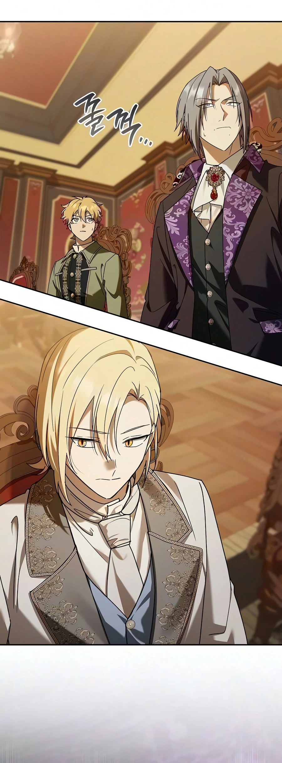 A Mercenary’s Rebirth Among Nobles Chapter 32.00 Page 2