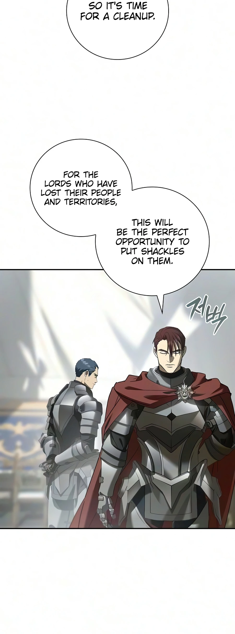 A Mercenary’s Rebirth Among Nobles Chapter 38.00 Page 12